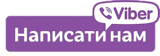 подолог київ контакти